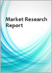 表紙：ヘルスケア分析市場 - 予測（2021年～2026年）