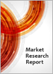 表紙：自動認識およびデータ取得 (AIDC) の世界市場 (2021-2026年)：産業動向・市場シェア・市場規模・成長予測・市場機会