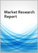 表紙：アプタマーの世界市場：実績と予測（2016年～2027年）