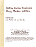 表紙：中国における腎臓癌治療薬市場