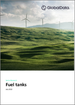 表紙：自動車用燃料タンク市場（2021年～2036年）：技術別の動向分析、主要企業、予測