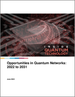 表紙：量子ネットワークの事業機会：2022年～2031年