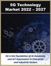 表紙：5G技術、インフラ、アプリケーション、デバイス：セグメント、地域、国別（2022年～2030年）