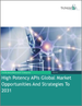 表紙：高活性APIの世界市場：2031年までの機会と戦略