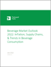 表紙：米国の飲料市場の展望（2022年）：インフレ、サプライチェーン、飲料消費の動向