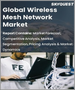 表紙：ワイヤレスメッシュネットワークの世界市場：コンポーネント別、サービス別、地域別の予測・分析（2022年～2028年）