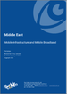表紙：中東のモバイルインフラおよびモバイルブロードバンド