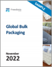 表紙：バルク包装の世界市場