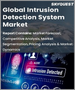 表紙：侵入検知システムの世界市場：コンポーネント別、タイプ別、展開モード別、地域別－予測および分析（2022年～2028年）
