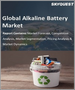 表紙：アルカリ電池の世界市場：製品別、サイズ別、用途別、地域別 - 予測分析（2022年～2028年）