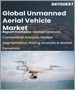 表紙：無人航空機の世界市場：最終用途別、タイプ別、用途別、地域別-予測分析（2022年～2028年）