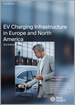 表紙：欧州・北米の電気自動車 (EV) 充電インフラ (第3版)