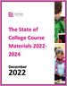 表紙：米国の大学教材の状況：2022-2024年