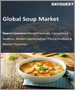 表紙：スープの世界市場：タイプ別、流通チャネル別、地域別-予測分析（2022年～2028年）