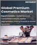 表紙：高級化粧品の世界市場 (2022-2028年)：タイプ・流通・地域別