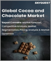 表紙：ココアおよびチョコレートの世界市場 (2022-2028年)：特徴・流通チャネル・タイプ・用途・地域別の予測分析