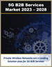 表紙：5Gビジネスサービスの世界市場 (2023年～2028年)：固定無線・eMBB・mMTC・URLLC