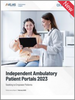 表紙：独立外来患者ポータル（2023年）：患者の支援の追求