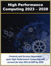 表紙：ハイパフォーマンスコンピューティング（HPC）の世界市場：コンポーネント、インフラ、サービス、価格帯、HPCアプリケーション、展開タイプ、業界、地域別（2023年～2028年）