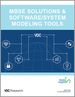 表紙：MBSEソリューション&ソフトウェア/システムモデリングツール