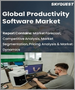 表紙：生産性ソフトウェアの世界市場 (2022-2028年)：ソリューション・展開タイプ・企業規模・エンドユーザー別の規模・シェア・成長分析・予測