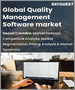 表紙：品質管理ソフトウェアの世界市場：規模、シェア、成長分析、ソリューション別、展開タイプ別、企業規模別、最終用途別、業界予測（2022年～2028年）