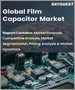 表紙：フィルムコンデンサの世界市場 - 市場規模、シェア、成長分析：製品タイプ別、業界別、地域別、産業予測（2022年～2028年）