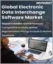 表紙：電子データ交換（EDI）ソフトウェアの世界市場 - 市場規模、シェア、成長分析：コンポーネント別、展開別、産業予測（2022年～2028年）