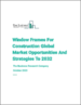 表紙：窓枠およびドア枠の世界市場レポート 2023年