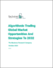 表紙：アルゴリズム取引の世界市場レポート 2023年