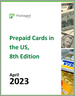 表紙：米国のプリペイドカード市場：第8版