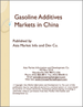 表紙：中国のガソリン添加剤市場