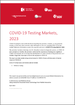 表紙：COVID-19検査市場：2023年