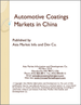 表紙：中国の自動車用コーティング市場
