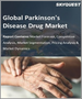 表紙：パーキンソン病治療薬の世界市場 (2022-2028年)：薬剤タイプ (デカルボキシラーゼ阻害剤・ドーパミンアゴニスト)・投与経路・流通チャネル別の規模・シェア・成長分析・予測