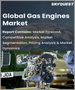 表紙：ガスエンジンの世界市場 (2022-2028年)：燃料タイプ (天然ガス・特殊ガス)・出力 (0.5-1MW・1-2MW)・用途 (発電・機械駆動)・エンドユーザー (ユーティリティ・船舶) 別の規模・シェア・成長分析・予測