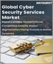 表紙：サイバーセキュリティサービスの世界市場 - 市場規模、シェア、成長分析：コンポーネント別、用途別、組織規模別、業界別 - 業界予測（2022年～2028年）