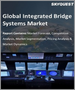 表紙：統合ブリッジシステムの世界市場 - 市場規模、シェア、成長分析：船舶別、コンポーネント別、サブシステム別、エンドユーザー別、業界予測（2022得年～2028年）