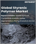 表紙：スチレン系ポリマーの世界市場 - 市場規模、シェア、成長分析：製品別、用途別、業界予測（2022年～2028年）