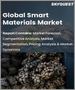 表紙：スマート材料の世界市場 - 市場規模、シェア、成長分析：製品タイプ別、用途別、最終用途別、業界予測（2022年～2028年）