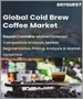 表紙：コールドブリューコーヒーの世界市場 - 市場規模、シェア、成長分析：豆タイプ別、流通チャネル別 - 業界予測（2022年～2028年）