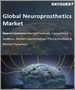 表紙：神経補綴の世界市場 - 市場規模、シェア、成長分析：用途別、技術別、タイプ別、業界予測（2023年～2030年）