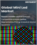 表紙：小型LEDの世界市場 - 市場規模、シェア、成長分析：タイプ別、最終用途産業別、業界予測（2023年～2030年）