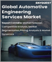 表紙：自動車エンジニアリングサービスの世界市場 (2023～2030年)：タイプ (設計・プロトタイピング)・用途 (ADAS＆セーフティ・電気) 別の規模・シェア・成長分析・予測