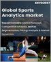 表紙：スポーツアナリティクスの世界市場 (2023～2030年)：展開・タイプ・ソリューション・技術・エンドユーザー・スポーツ・コンポーネント別の規模・シェア・成長分析・予測