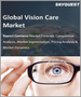 表紙：ビジョンケアの世界市場：規模、シェア、成長分析－製品別（メガネレンズ、コンタクトレンズ）、流通チャネル別（小売店、オンラインショップ）－産業予測（2023年～2030年）