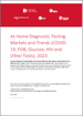 表紙：在宅診断検査市場と動向（COVID-19、FOB、グルコース、HIV、その他検査）：2023年