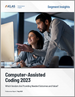 表紙：コンピュータ支援コーディング (2023年)：必要とされる成果と価値を提供しているベンダーは？