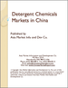 表紙：中国の洗剤用化学品市場
