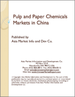 表紙：中国の紙・パルプ用化学品市場
